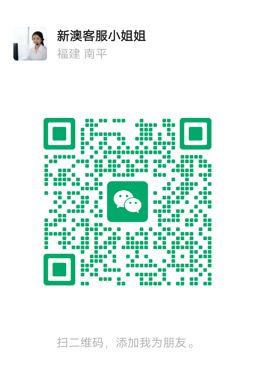 wx910.png (820��1212)